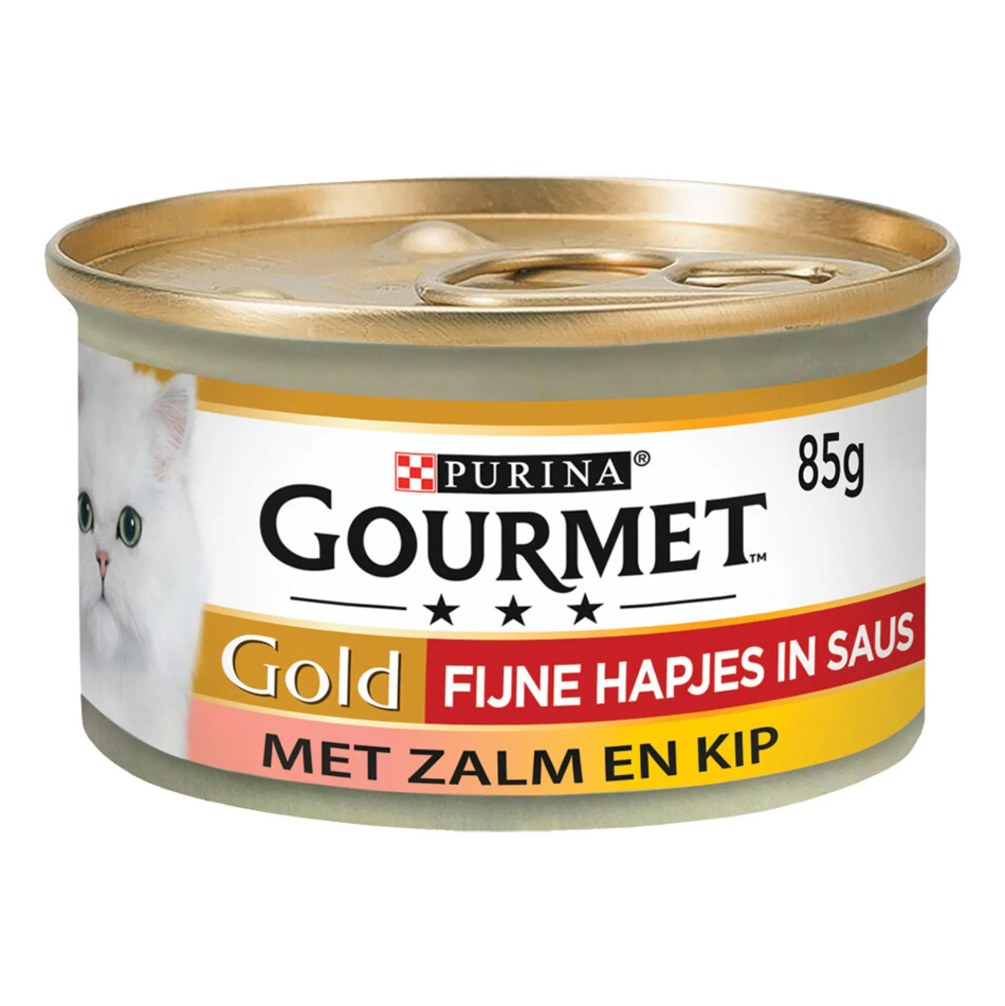 Gourmet Gold Bocconcini in Salsa