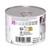 Hill’s Science Plan Adult Small & Mini Mousse