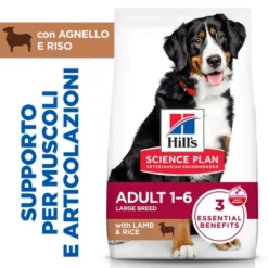 Hill's Science Plan Large Breed - Adult - Agnello e Riso