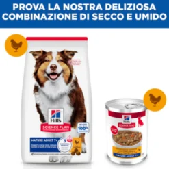 Hill's Science Plan - Mature Adult - Spezzatino - Pollo